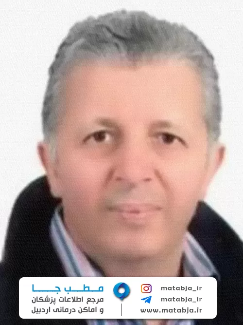 دکتر بهمن مهاجری