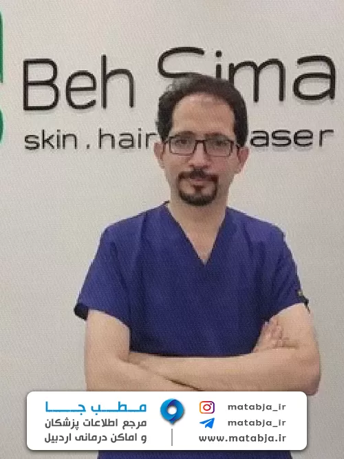 دکتر مهرداد عشایر